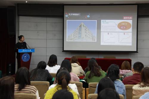 http://xyw.hlju.edu.cn/__local/5/FE/D1/5C07BC5BB2684AD29B3A2C91B75_82F75308_F8AEF.png