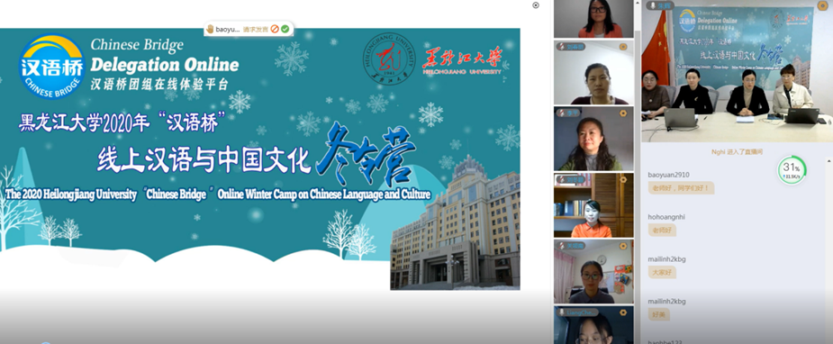 微信截图_20210119104041