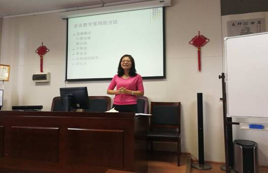 微信图片_20190905204551