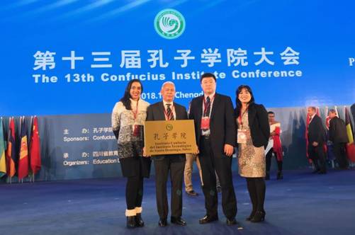 http://xyw.hlju.edu.cn/__local/D/D2/30/98F36E7A735078B114FAD6B14E5_6D81031D_19994.jpg