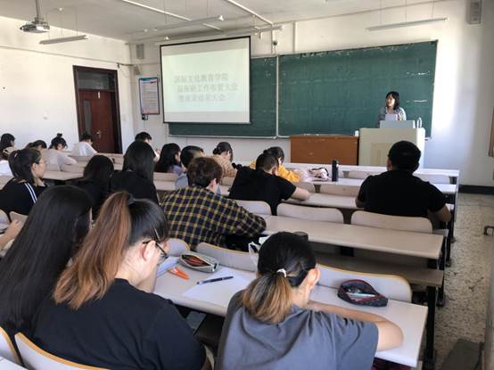 微信图片_20190909110925 微信图片_20190909110925